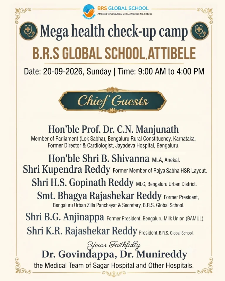 Distinguished guests at the Mega Health Check-up Camp at BRS Global School Attibele