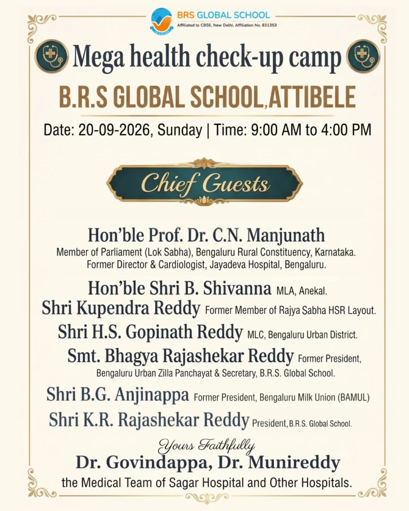 Distinguished guests at the Mega Health Check-up Camp at BRS Global School Attibele