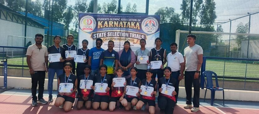 Team & Performing Arts Achievements