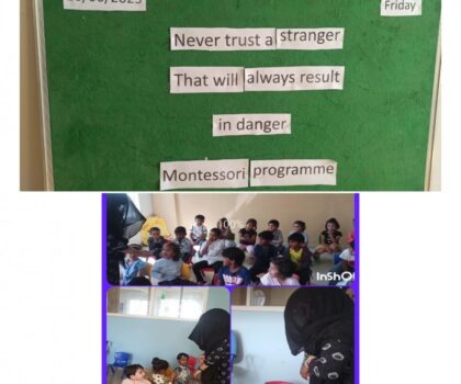 Stranger_can_be_Danger