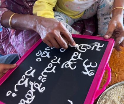 WhatsApp_Image_2023-11-05_at_11.11.48