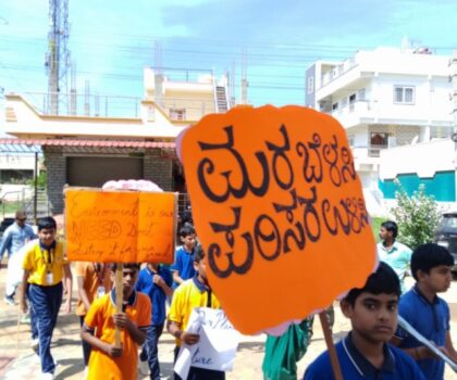 WhatsApp_Image_2024-06-15_at_12.05.54