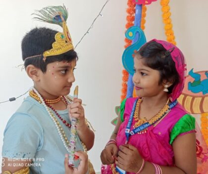 WhatsApp_Image_2024-08-27_at_15.40.53_(2)