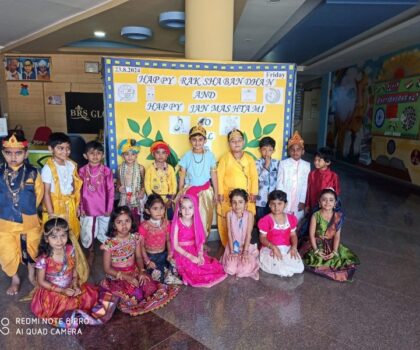 WhatsApp_Image_2024-08-27_at_15.41.05_(2)