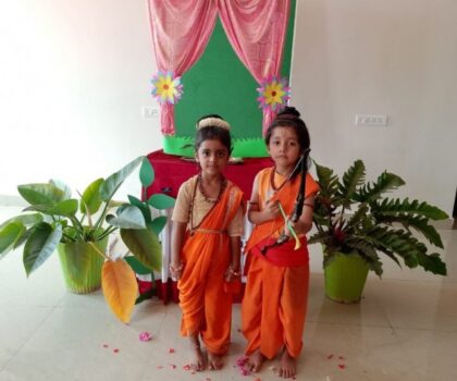 WhatsApp_Image_2024-10-03_at_18.10.04_(3)