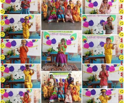 montessori-krishna-janmashtami-4